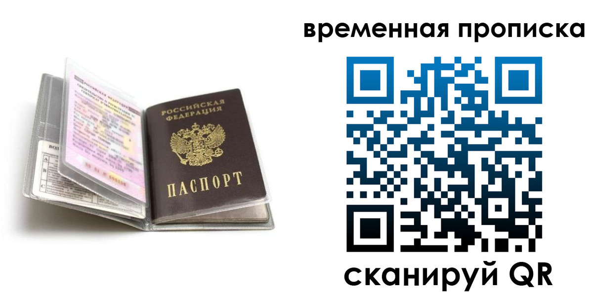 форма 3 в Меленках
